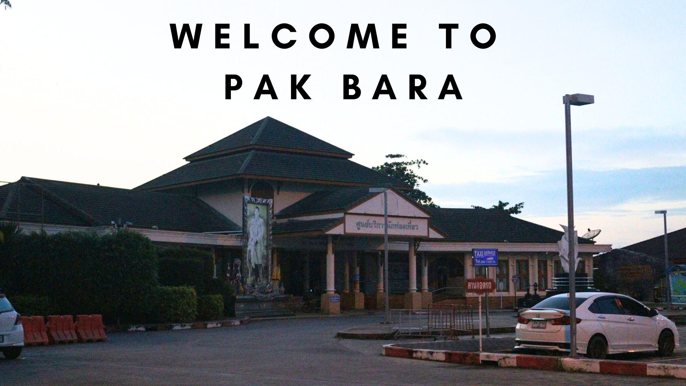 Pak Bara - Sleepy Town Blue-Nature-Camping-Blog-Banner-3-2