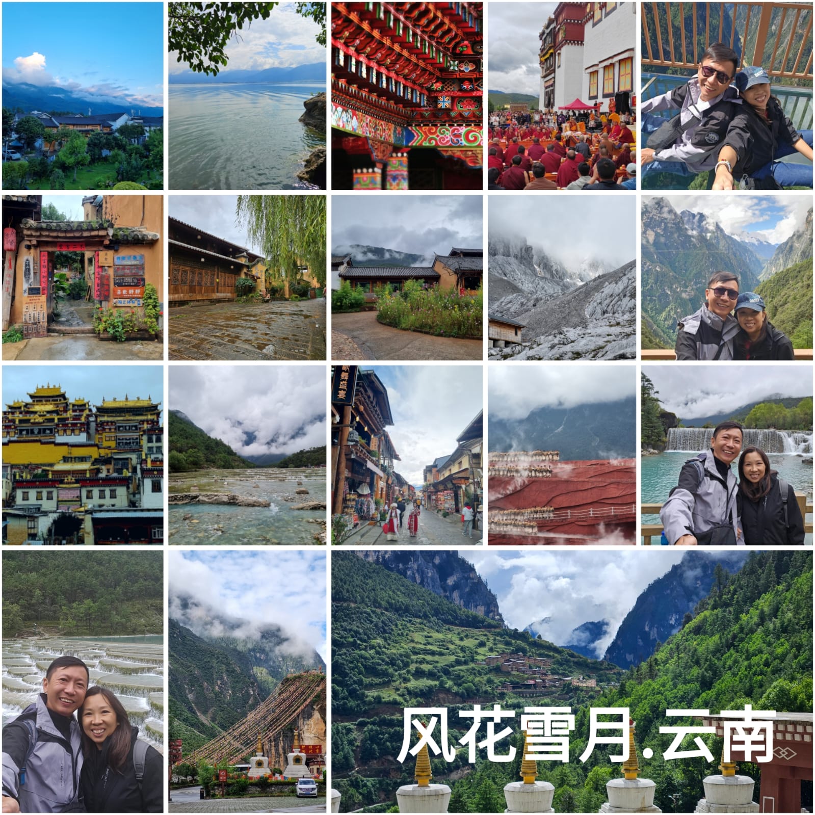 8D7N Yunnan: Kunming, Dali, Lijiang & Shangri-La