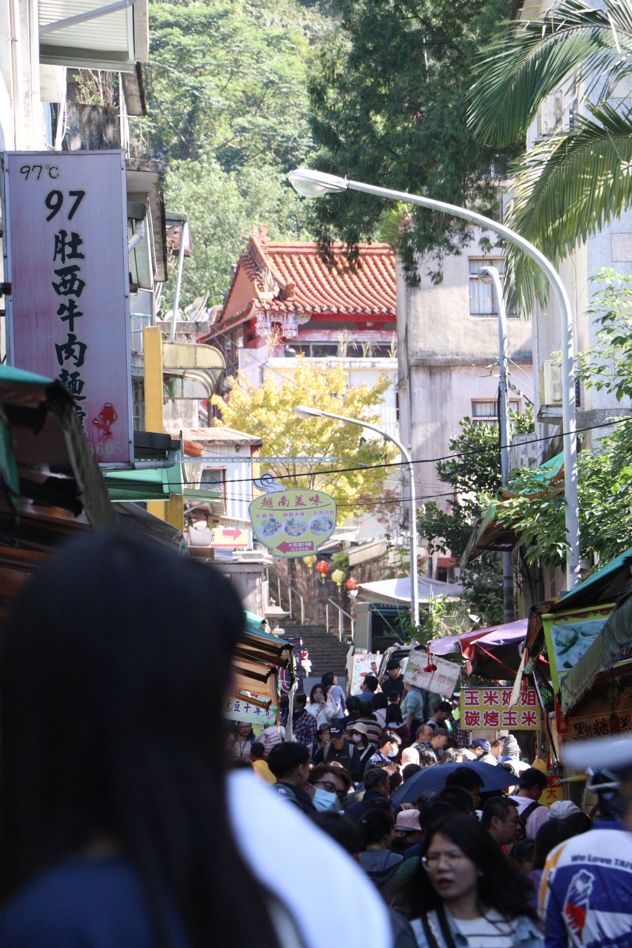 Day 3 – Headed South