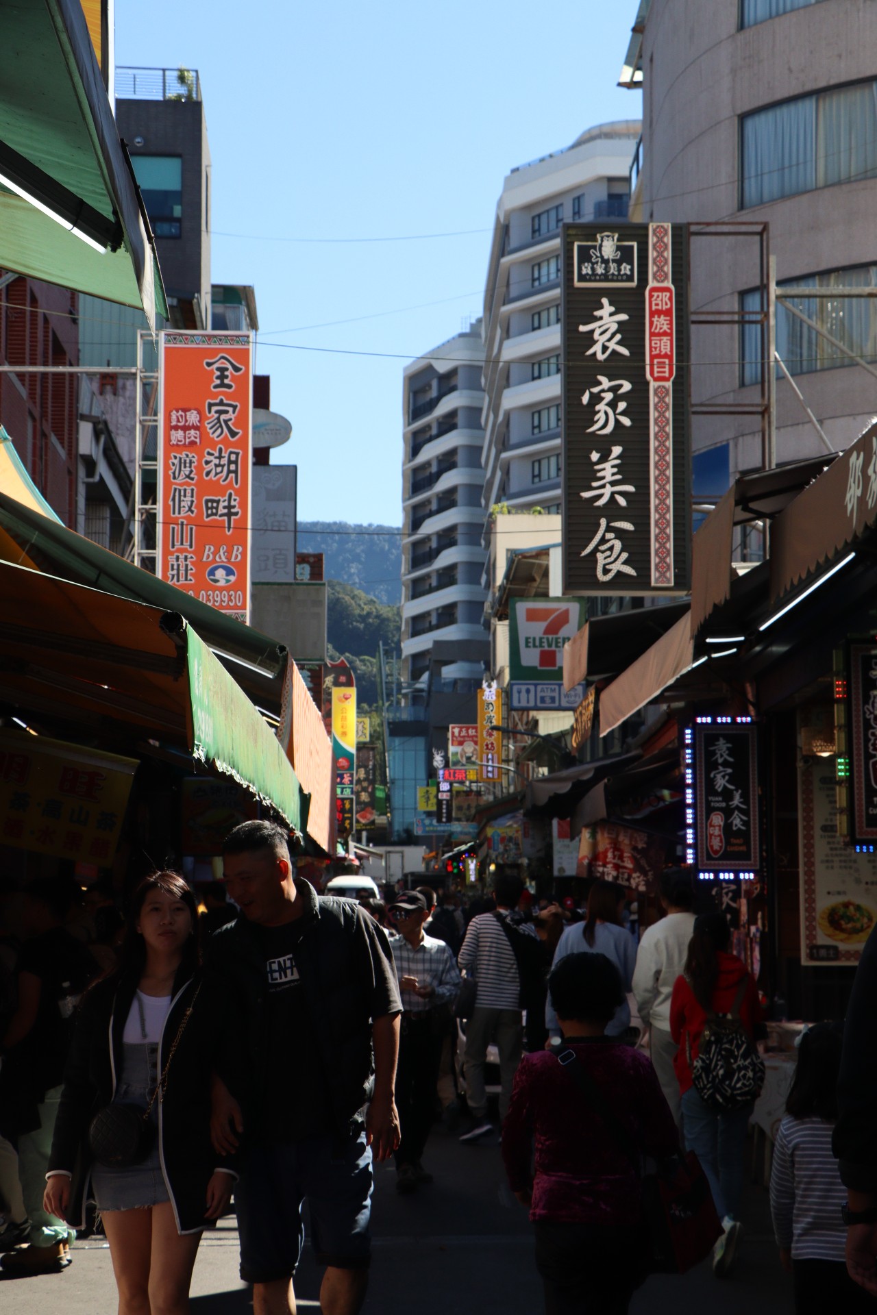 Day 4 – Touring Nantou County