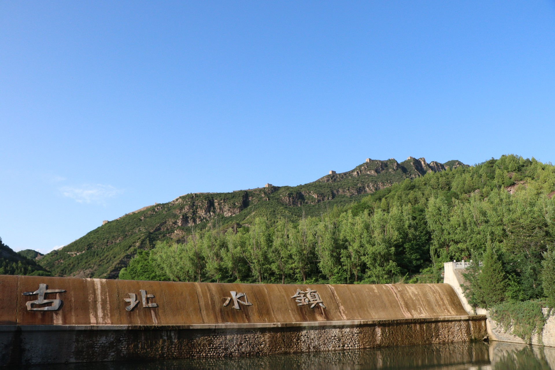 Gubei Water Town - Tranquil Preservation of Tradition image-54