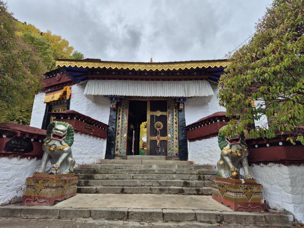 Entrance to Lamaling Monastery in Nyingchi