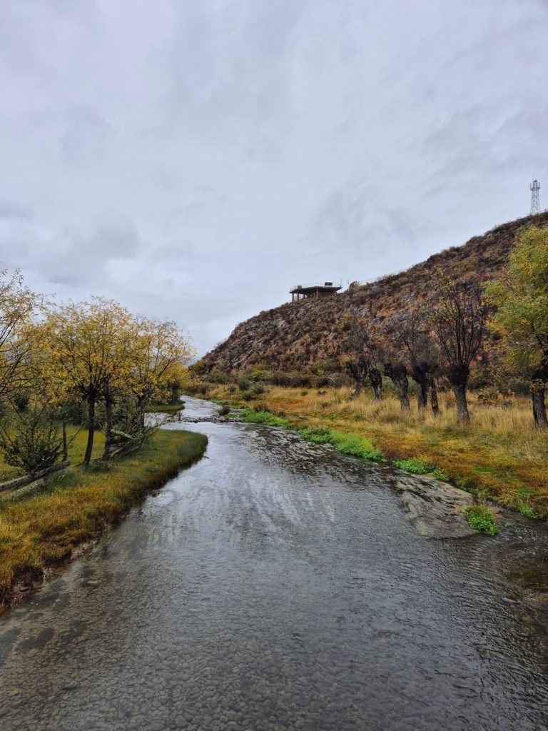 Yani National Wetlands Park scenery