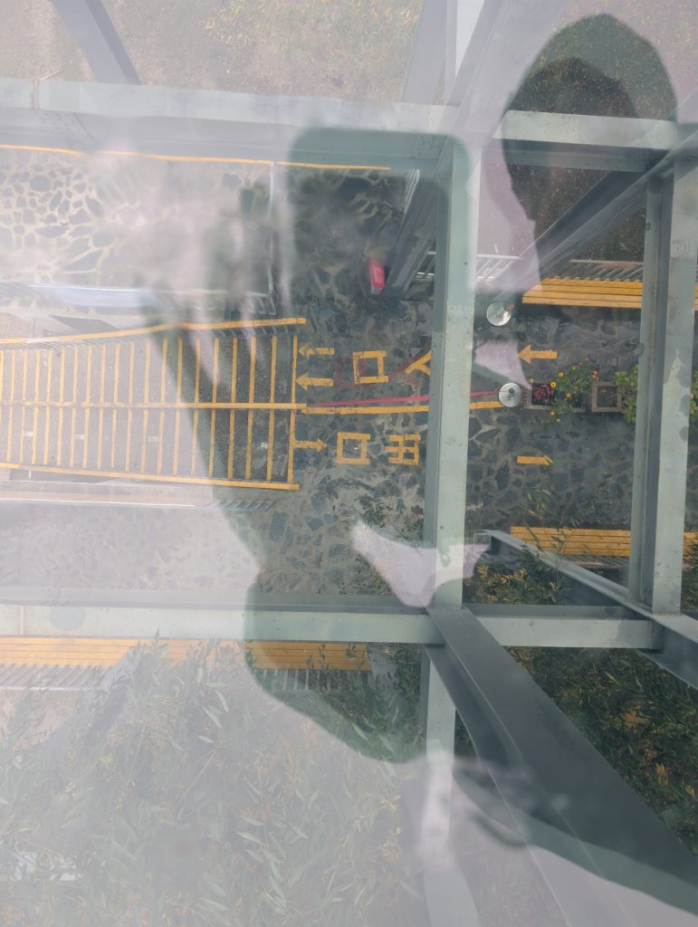 Yani glass observation deck