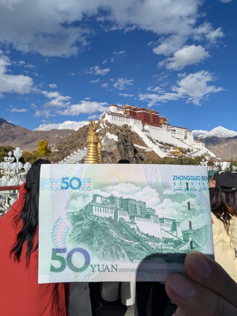 Potala Palace photo with 50 yuan note