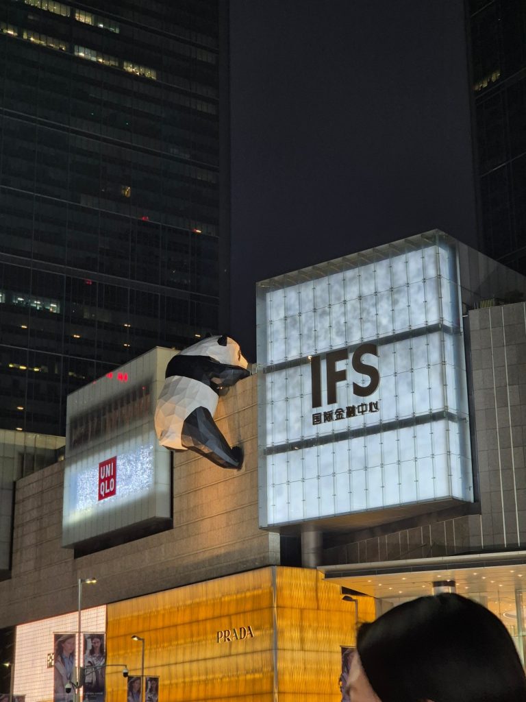 Climbing Panda at Chengdu IFS