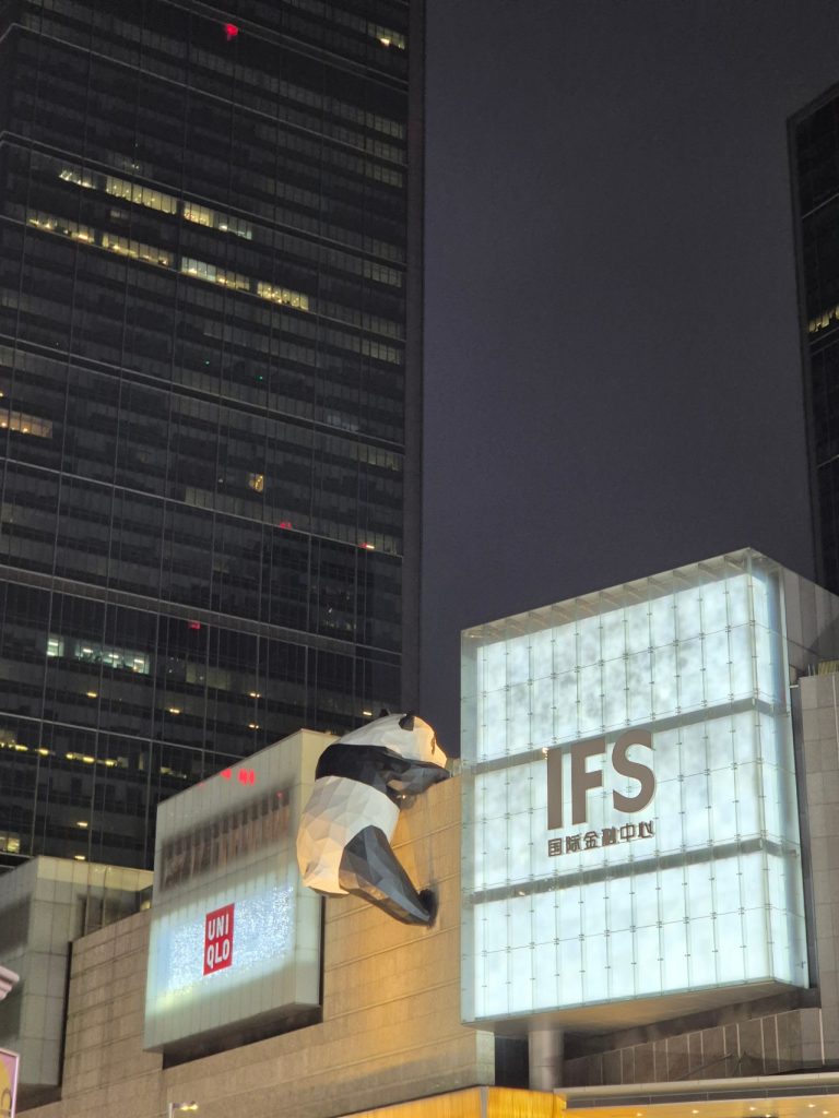 Climbing Panda at Chengdu IFS