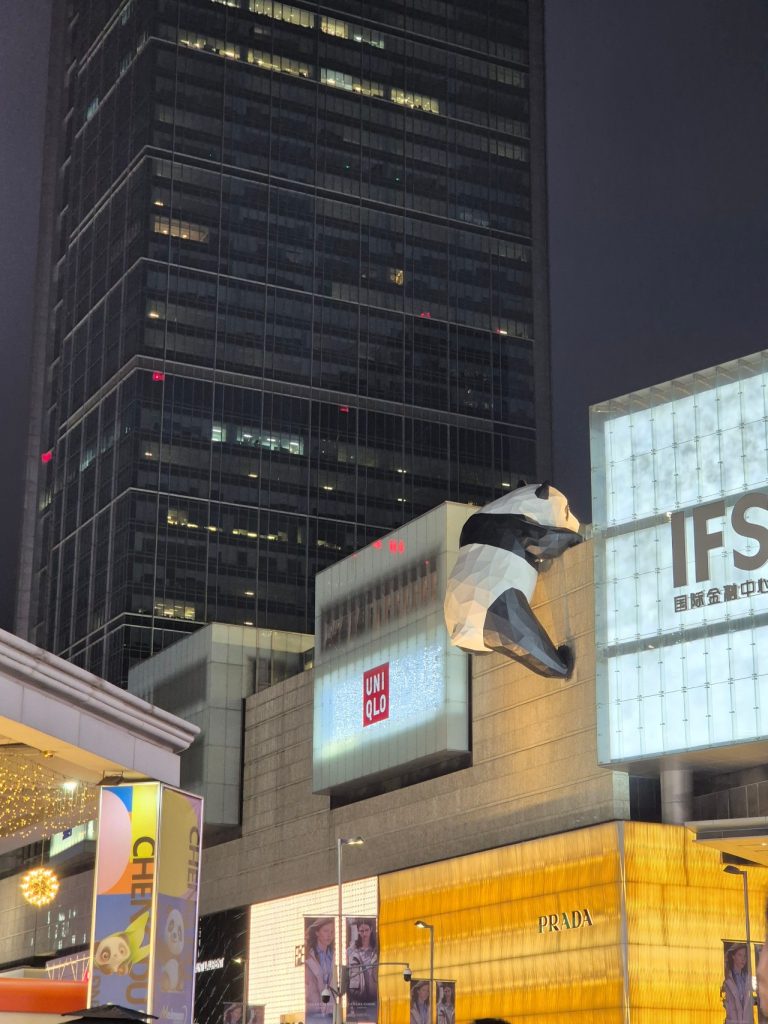 Climbing Panda at Chengdu IFS