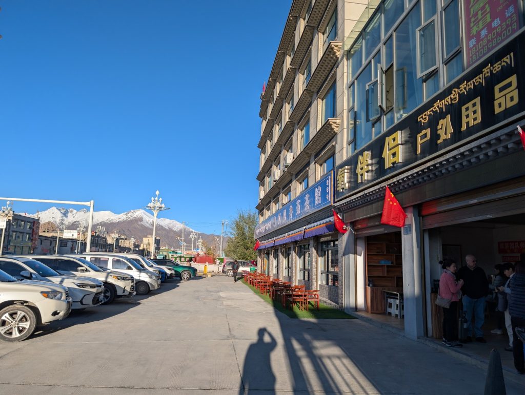 Oxygen rental shop in Tibet
