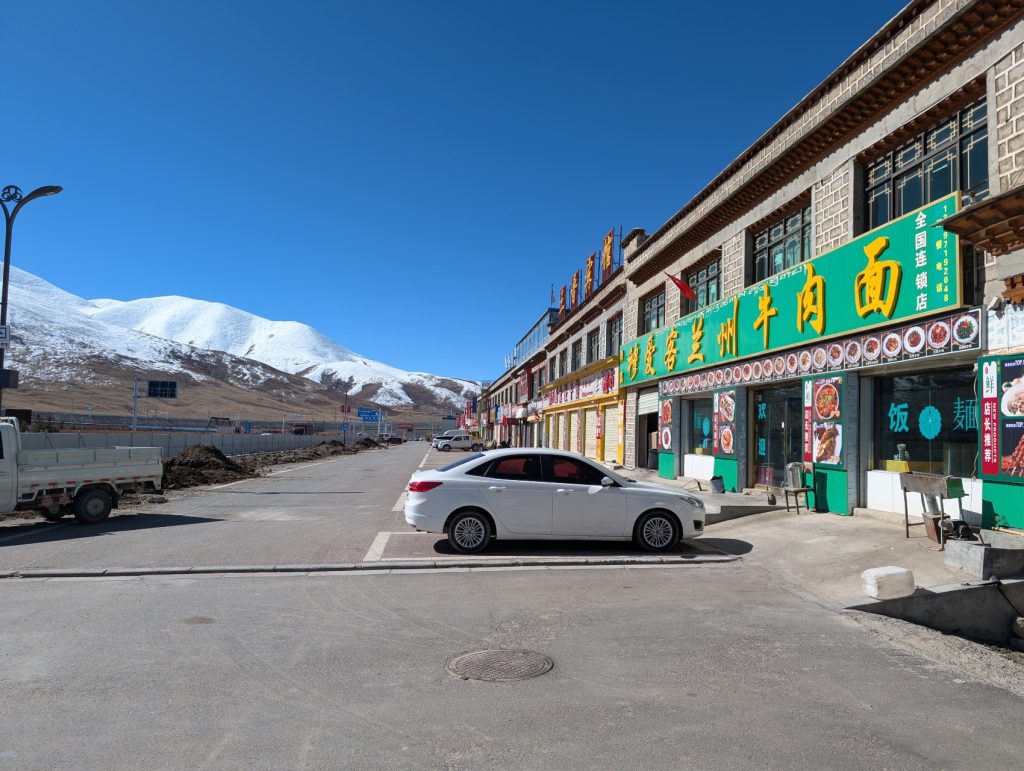 Lunch at a restaurant on the way to Namtso Lake