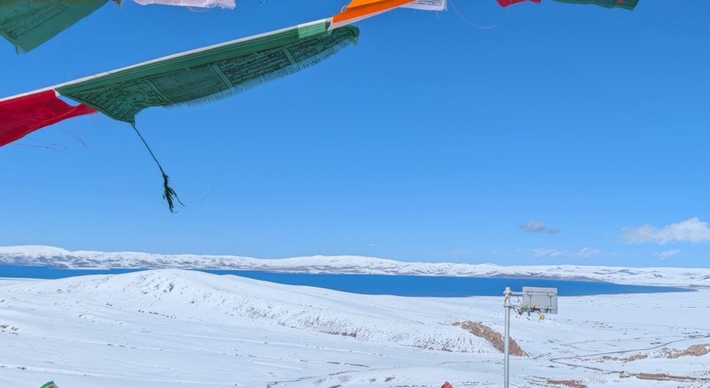 Panoramic view of Namtso Lake from Nagenla Pass
