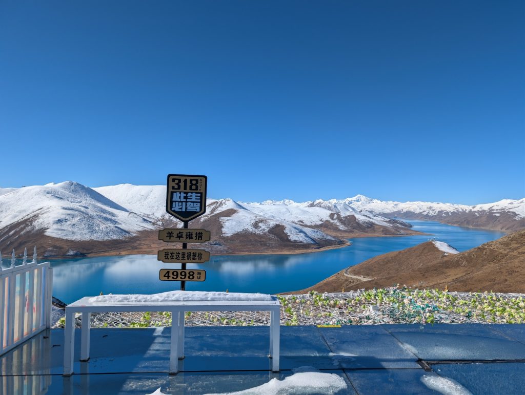 Yamdrok Tso Lake viewpoint from above