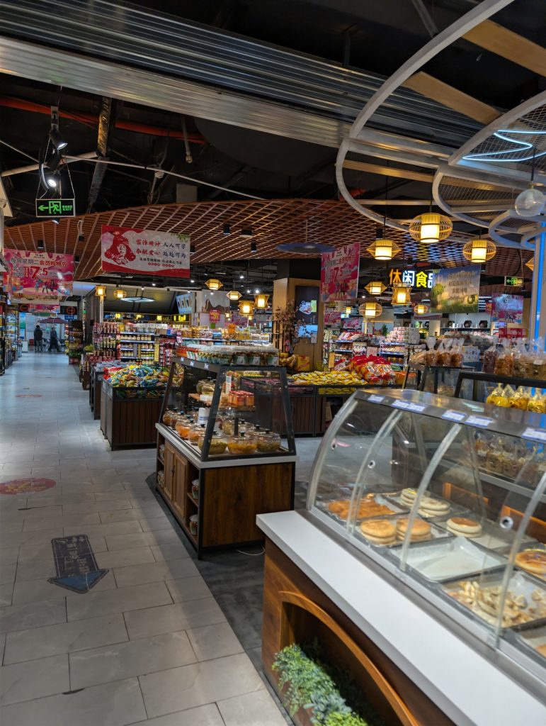 China supermarket in Shigatse