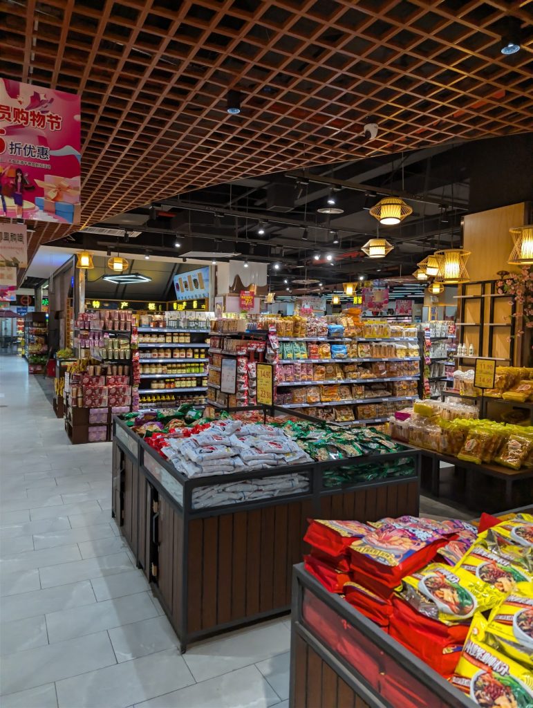 China supermarket in Shigatse