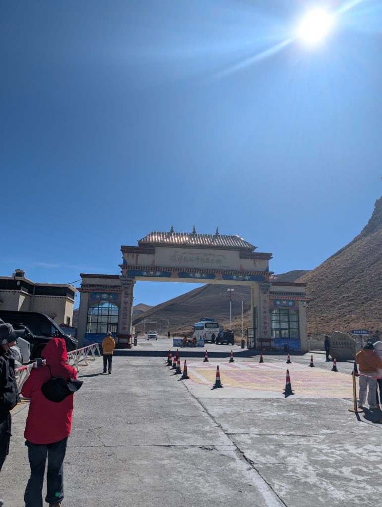 entrance of Qomolangma National Nature Preserve