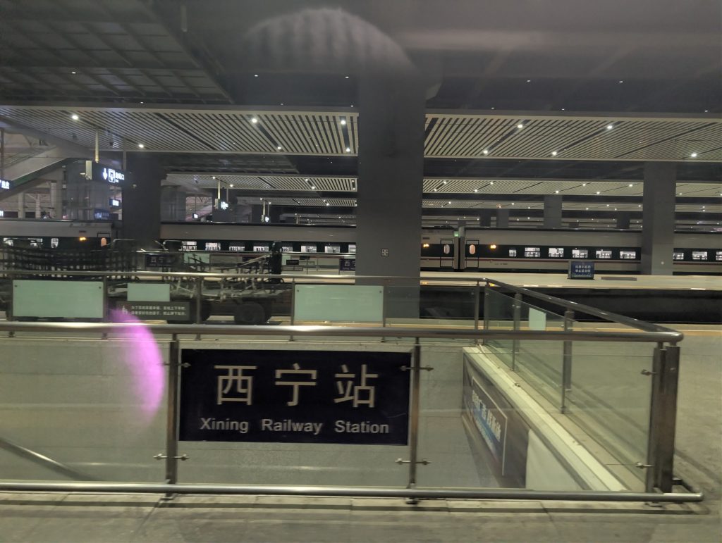 Xining Railway Station early morning arrival