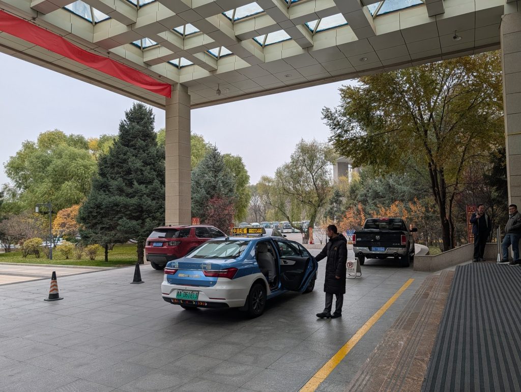 Hotel Lobby at Qinghai Hotel in Xining
