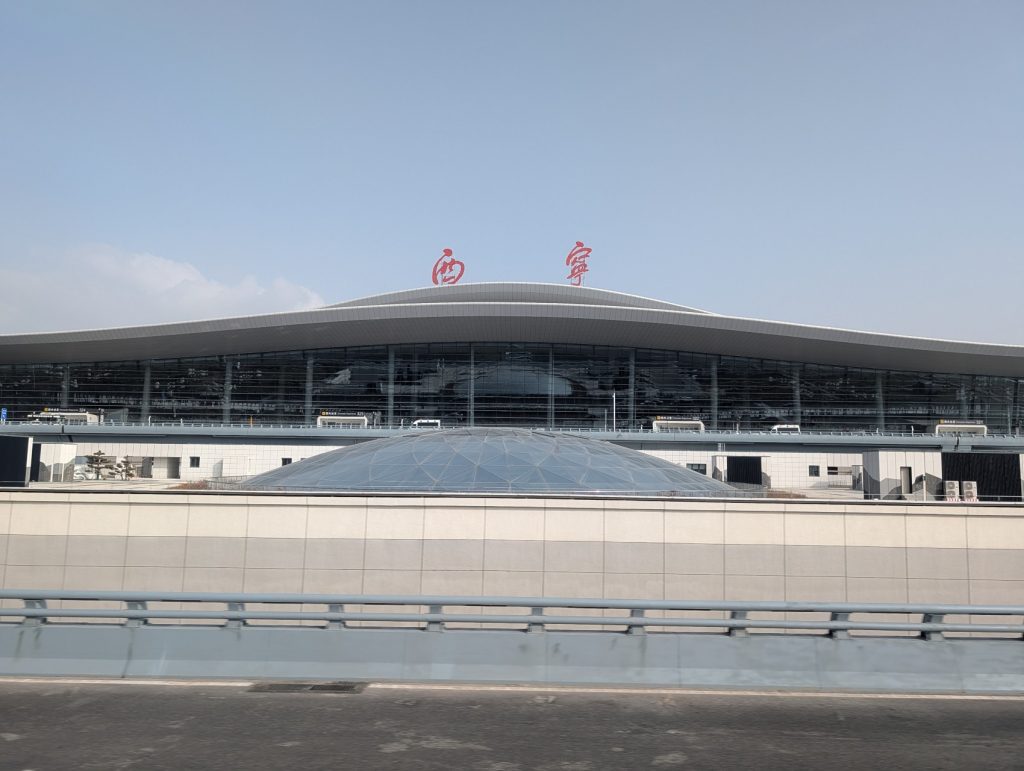 Xining Airport