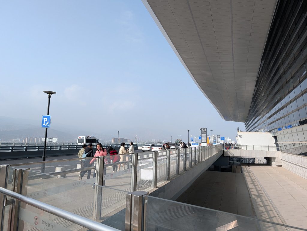 Xining Airport