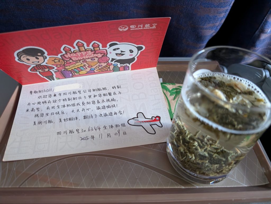 Sichuan Airlines birthday surprise onboard