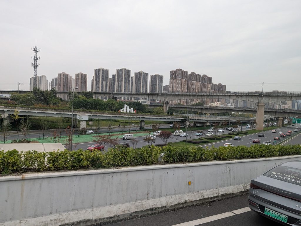 First impressions of Chengdu city