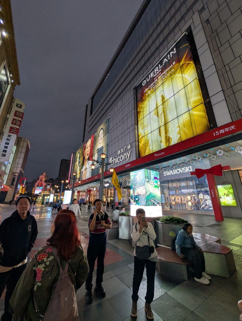Chunxi Road shopping street in Chengdu