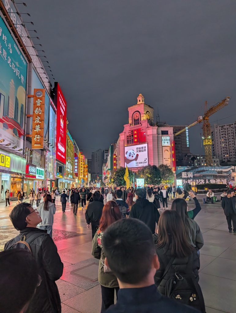 Chunxi Road shopping street in Chengdu