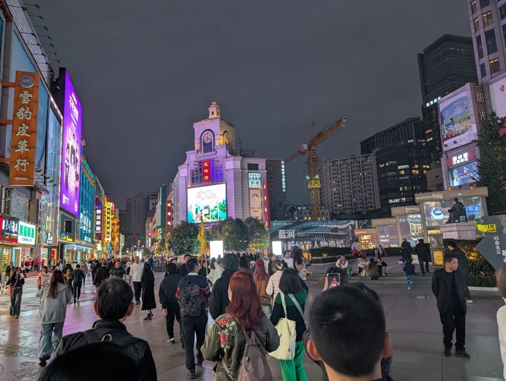 Chunxi Road shopping street in Chengdu