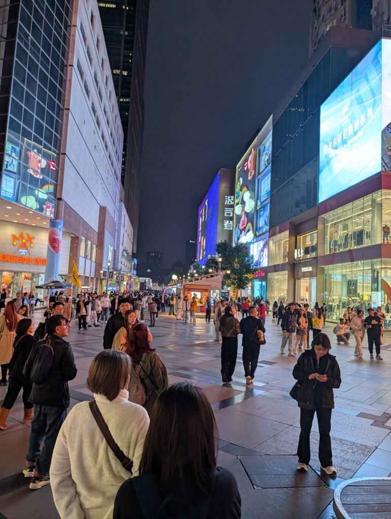Chunxi Road shopping street in Chengdu