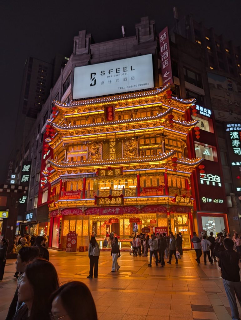 Chunxi Road shopping street in Chengdu