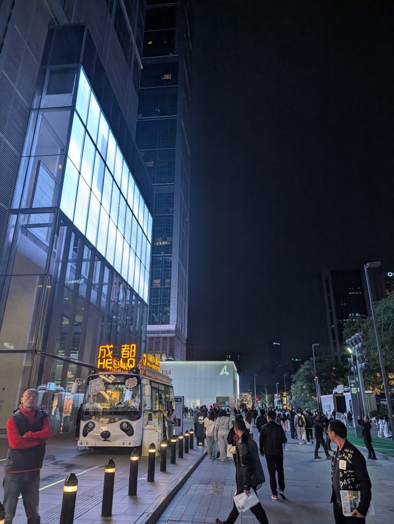 Chunxi Road shopping street in Chengdu