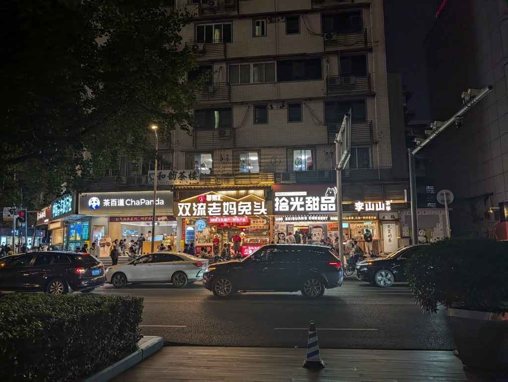 Chunxi Road shopping street in Chengdu