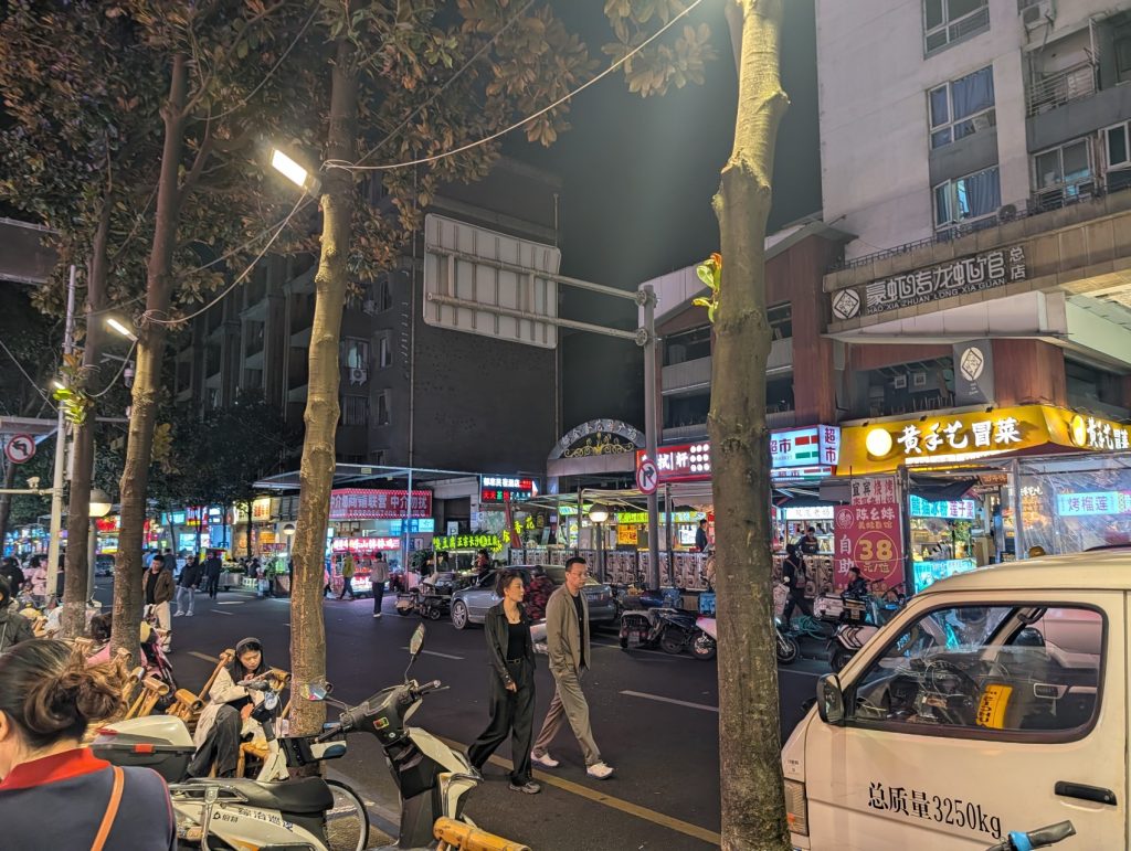 Chunxi Road shopping street in Chengdu