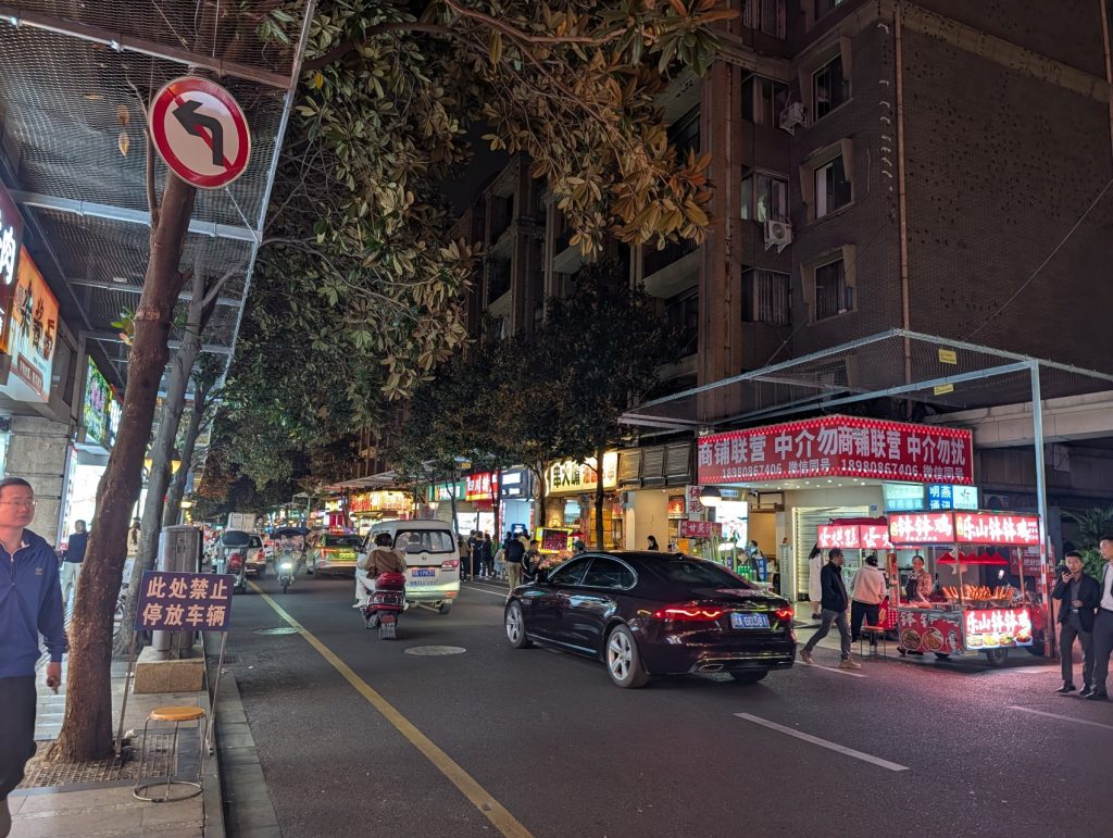 Chunxi Road shopping street in Chengdu