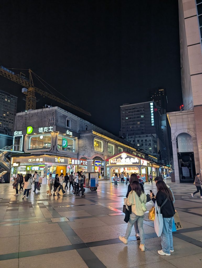 Chunxi Road shopping street in Chengdu